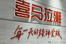 播客不是喜马拉雅的解药