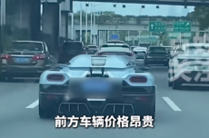 开车遇千万豪车，导航被曝提醒“前车价格昂贵，注意避让保持5米距离”，高德回应