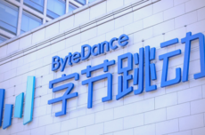 路透社：字节跳动估值超3300亿美元，Q2收入约480亿美元
