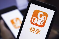 侵权《德云斗笑社》《长相思》，快手被判赔8910万元