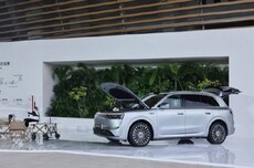 问界M8纯电版发布：配100度电池最大续航705公里，35.98万元起