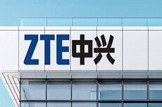 中兴通讯：上半年净利润50.58亿元，同比减少11.77%