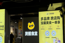 美团浣熊食堂开放加盟，投资门槛约150万