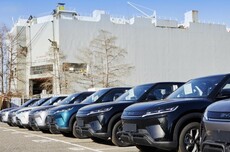 比亚迪正式进入阿根廷市场 首发车型为元UP、宋PRO DM-i和海鸥