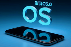 小米15 Ultra、K80Pro/至尊首批次澎湃OS 3 Beta报名满员