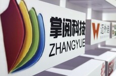 掌阅科技2025上半年净亏损1.6亿元，短剧成第一大业务
