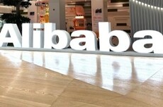 阿里巴巴涨超8% 公司高管称AI投入已开始显现成果