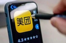 美团客服回应退款疑问：已修复退款信息滞后问题