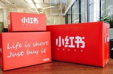 小红书力推本地生活业务：消息称“小红卡”下月底全量上线，类似京东PLUS