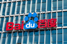 百度暗藏了一支1200人的劲旅