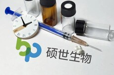 千万年薪董事长“自愿”降薪，硕世生物分红2.85亿玄机几何？