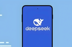 DeepSeek“点燃”国产芯片 FP8能否引领行业新标准？