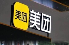 美团正式发布并开源LongCat-Flash-Chat