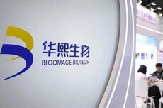 华熙生物大砍护肤线，玻尿酸女王终于把刀刃对向了员工
