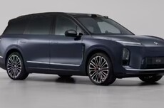 2025蔚来日将于9月20日在杭州举办 全新ES8将正式上市