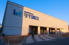 字节跳动二季度共100名员工因触犯红线被辞退