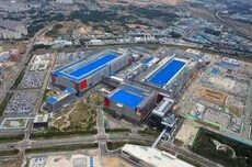 全球首款2nm手机芯片：三星Exynos 2600被曝已准备好量产，创新模块有望解决散热问题