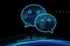 微信公众号留言区广告上线