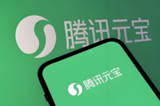 腾讯元宝：已对AI生成内容添加显式标识及隐式标识