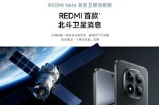 首款北斗通导融合手机：REDMI Note 15 Pro+卫星消息版上市