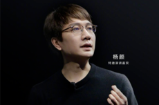 前Flyme负责人杨颜放话：我要让魅族22完全卖不掉