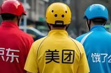 占领“上甘岭”之后，淘宝闪购开始放长线