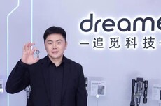 俞浩，要像雷军一样造车