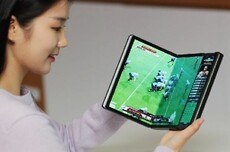 三星三大王炸：三折叠手机紧追华为，XR头显硬刚苹果，AI眼镜大招来了