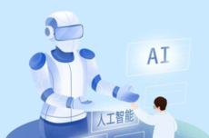 柳叶刀惊曝：AI让医生“自废武功” 癌症检出率崩盘