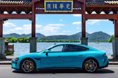 小米精英驾驶高阶培训浙江站今日开启报名，1999元/人