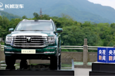 全新坦克500发布：中式豪华+全场景越野，33.5万元起