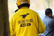 美团闪购宣布推出零售行业首个“退货免运费”服务，支持 3C、家电、百货等品类