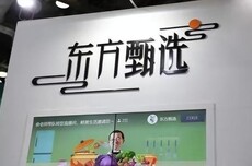 董宇辉、孙东旭、俞敏洪……东方甄选，离了谁会不行？