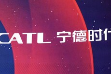 投资73亿欧元 宁德时代总经理透露匈牙利工厂投产时间