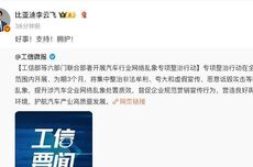 岚图卢放、比亚迪李云飞表态，支持开展汽车行业网络乱象整治行动