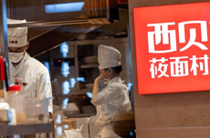 西贝真正的敌人 从来都不是罗永浩