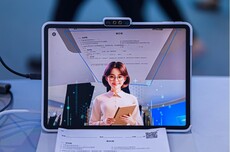 小猿AI学习机T4首次亮相，主打“AI超拟人1V1老师”功能