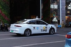 持续亏损的如祺出行，豪赌Robotaxi