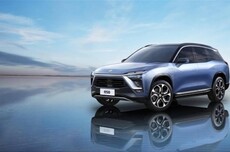中国力争2025年汽车销量3230万辆 新能源首破1500万