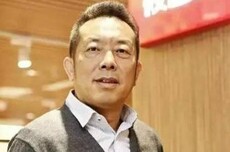 西贝创始人贾国龙称将起诉罗永浩