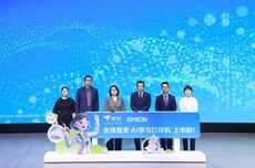 爱普生发布AI学习打印机：整合口算批改等三大核心功能