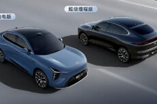 全新智己LS6上市：1500公里增程续航配18°后轮转向，19.79万元起