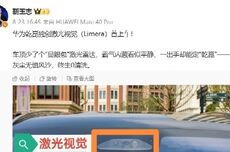 华为乾崑行业首创的传感器“新物种”激光视觉 Limera 亮点公布