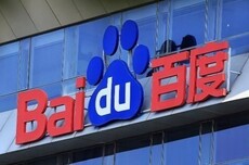 百度发债，释放何种信号？