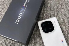 iPhone 17发布会后，iQOO产品经理表示自家新品将成“最强苹替”
