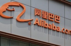 消息称阿里、百度使用自研芯片训练AI模型，英伟达回应