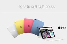 中国联通eSIM公众号更名为“联通eSIM”
