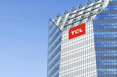 TCL华星8.6代印刷OLED项目官宣 预计总投资额约295亿元