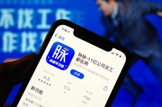 脉脉：AI领域平均月薪达61475元 “搜索算法”岗位人才紧缺