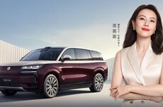 小红书：半年封禁虚假账号超1200万个